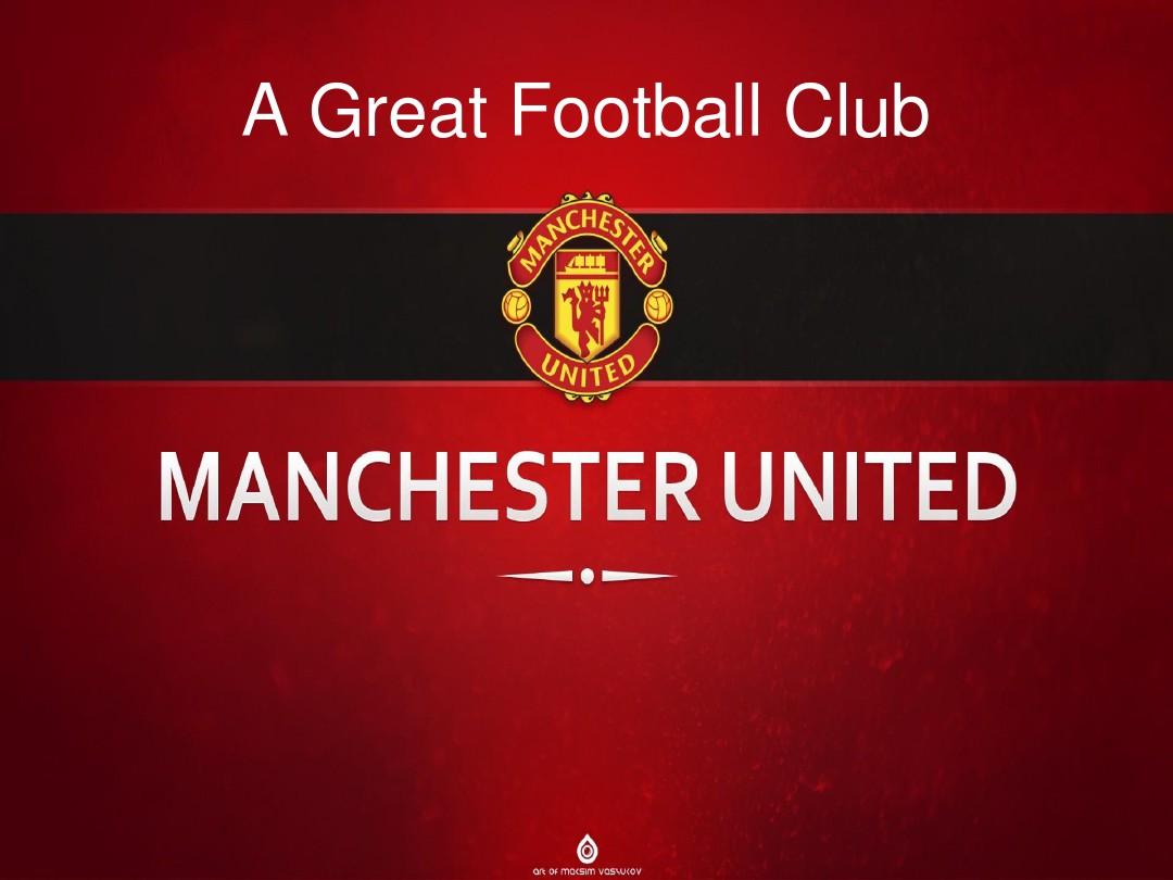 划在一线队 划在一线队